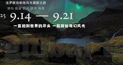 福利一区福利二区-福利一区与福利二区的差异与共性