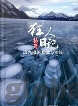 viog糖心官网极品学生-